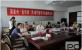 云学习平台及优学派”评议取得圆满成功