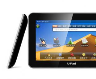 众专家云端把脉 共登诺亚舟